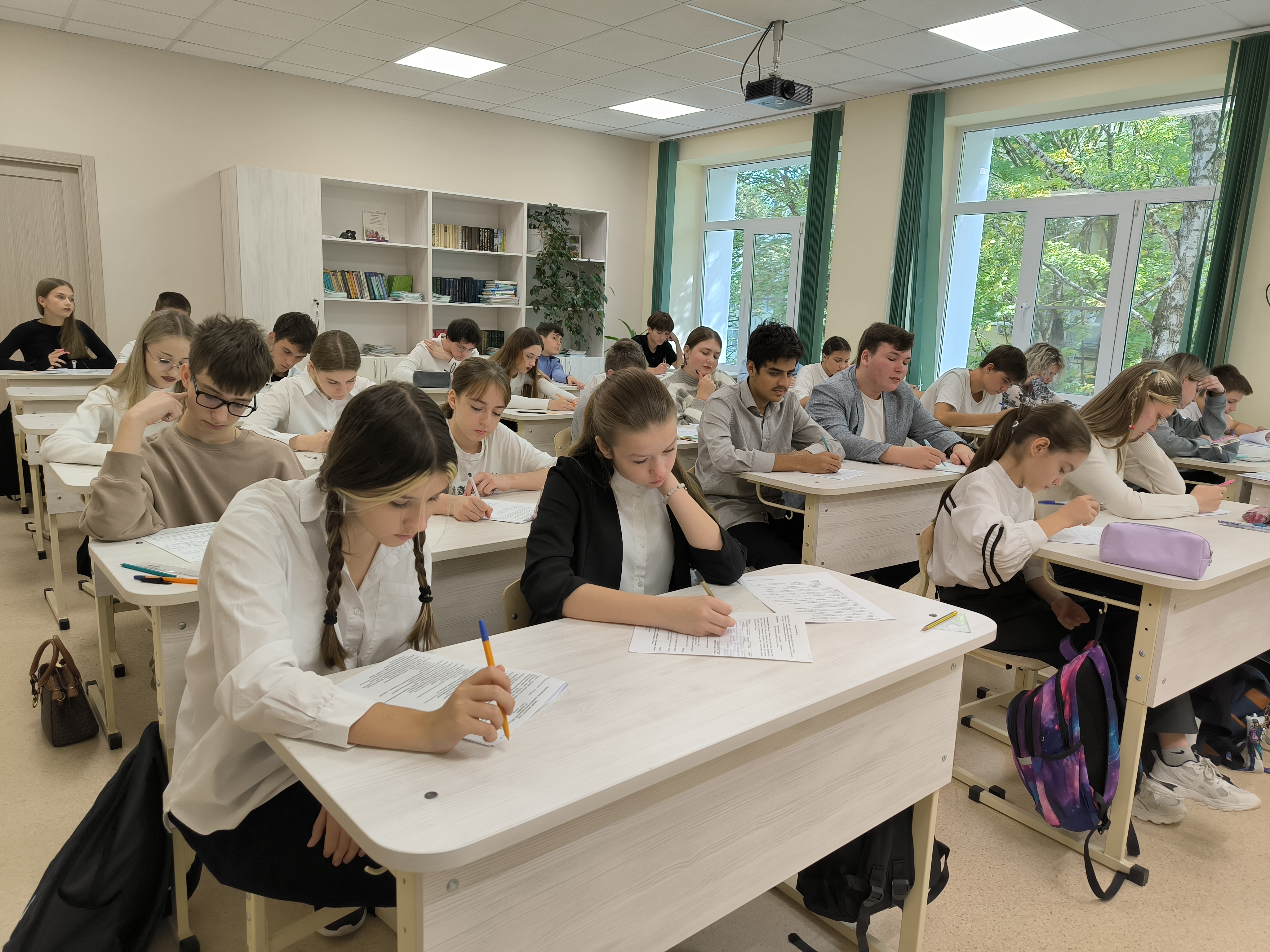 География.